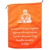 Buddha's Lesson