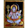 Shiva's Strength