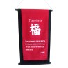 Happiness Affirmation