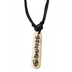Protection Mantra