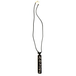 Protection Mantra In Black