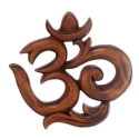 The OM Symbol