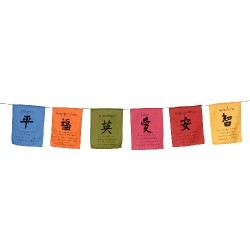 Healing Prayers